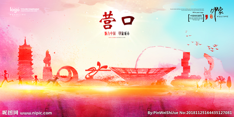 營口設(shè)計(jì)圖庫 一站式獲取海報與廣告設(shè)計(jì)靈感的專業(yè)平臺